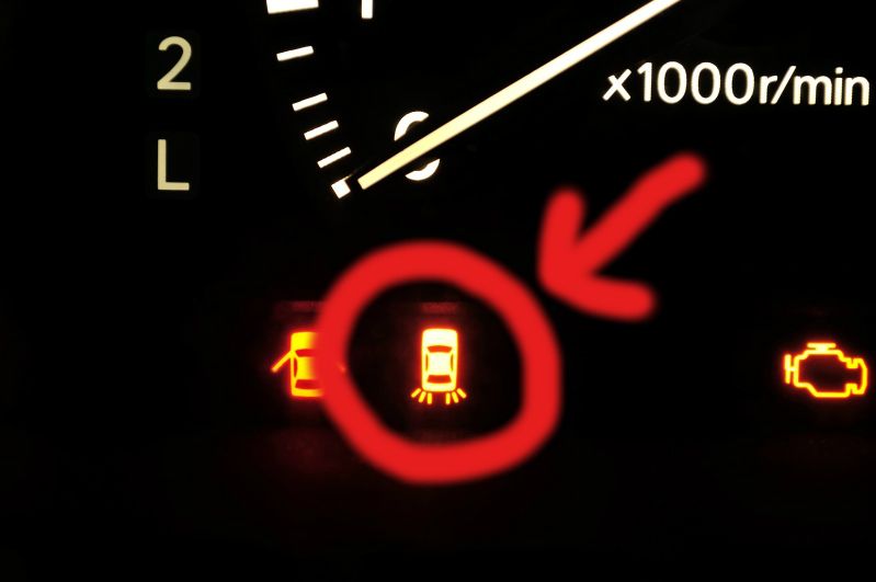 taillightswarning