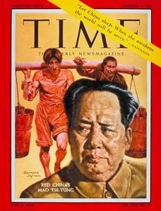 Mao Tse-Tung (Time Magazine, 1.12.1958.)