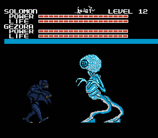 NES Godzilla Creepypasta.  6 ( 3)