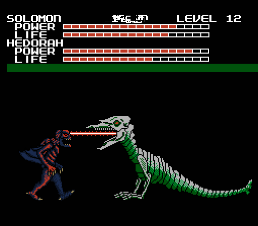 NES Godzilla Creepypasta.  6 ( 3)