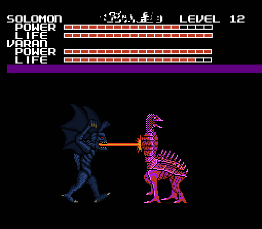 NES Godzilla Creepypasta.  6 ( 3)