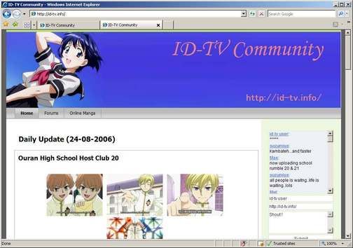 IE7 ScreenShot