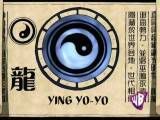 Ying Yo-Yo