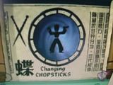 Changing Chopsticks