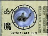 Crystal Glasses
