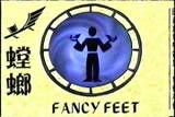 Fancy Feet