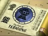 Fist Of Tebigong