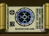 Mantis Flip Coin