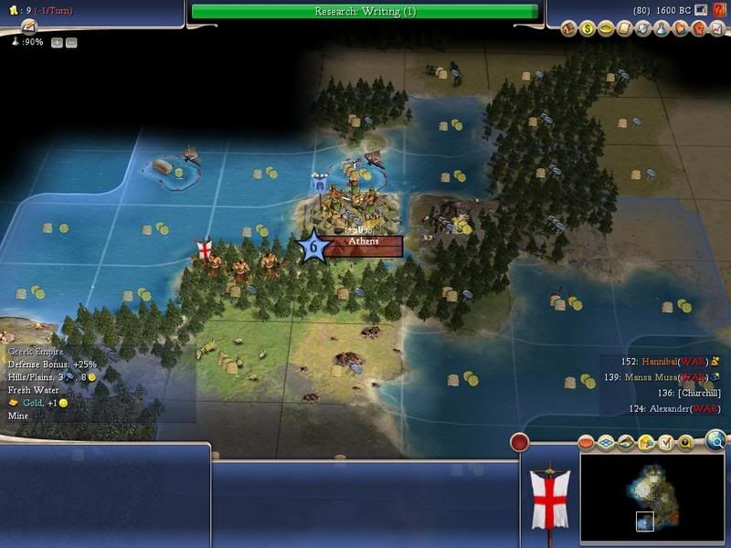 Civ4ScreenShot0005.jpg