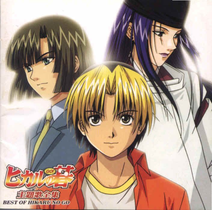 Hikaru No Go 3 Pictures, Images and Photos