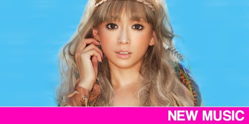 Ayumi Hamasaki - Sunrise ~Love is all~ New music: Ayumi Hamasaki - Sunrise ~Love is all~