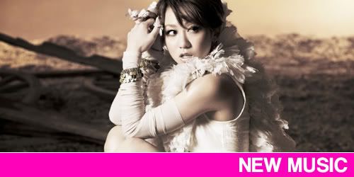 Kumi Koda - Alive / Physical thing New music: Kumi Koda - Alive / Physical thing