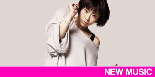 Hikaru Utada - Beautiful world (PLANiTb acoustica mix) New music: Hikaru Utada - Beautiful world (PLANiTb acoustica mix)