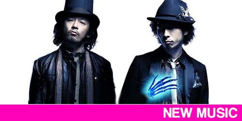 New music: Maboroshi x Crystal Kay - Music is mine