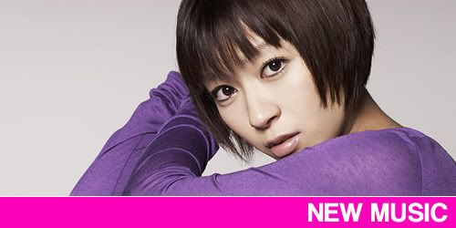 New music: Utada - Merry Christmas Mr. Lawrence - FYI