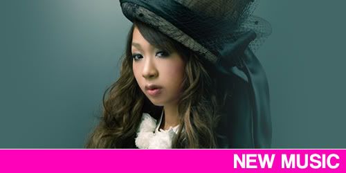 Thelma Aoyama - Wasurenai yo New music: Thelma Aoyama - Wasurenai yo