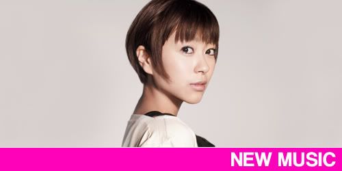 Utada - Sanctuary (Ending) New music: Utada - Sanctuary (Ending)