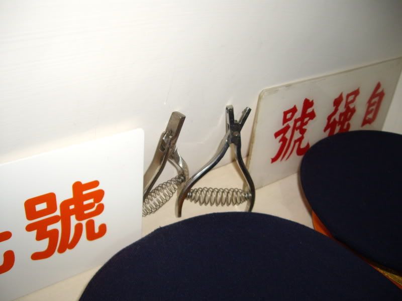 圖檔