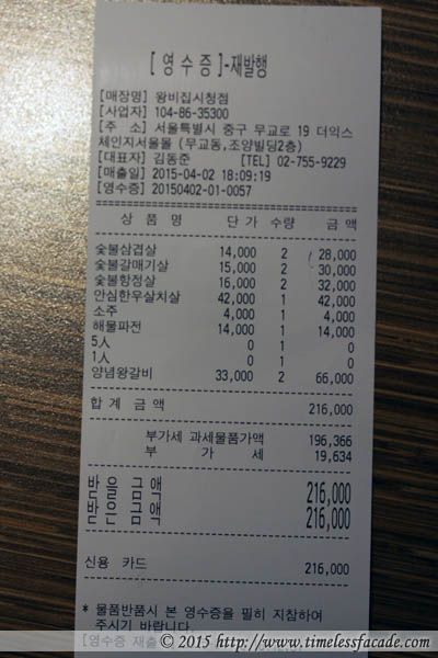 photo IMG_9885_zpsnurvubdr.jpg