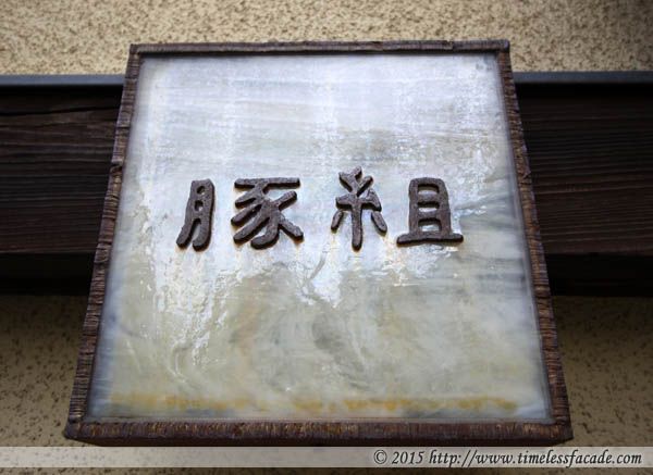 photo IMG_0380_zpsjdmglebb.jpg