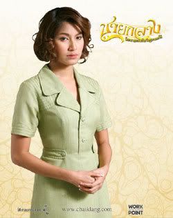 เบ๊นซ์ พรชิตา เป็น พรหมพรภรณี