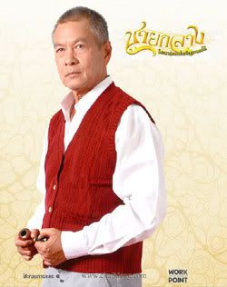 นิรุตติ์ ศิริจรรยา เป็น บ.ก.วิทิต