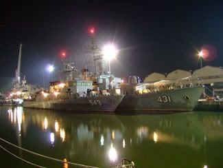 เรือ