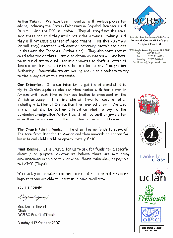 Letter p2