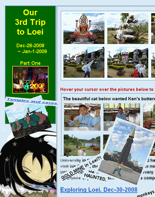 http://i89.photobucket.com/albums/k238/kandaphati/2008%202551%20Sep/LoeiPartOne.gif screenshot