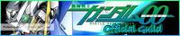 Celestial Being! The Official Gundam 00 Guild! banner